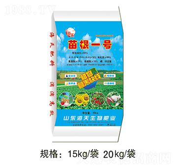 苗根一號(hào)-海天生物