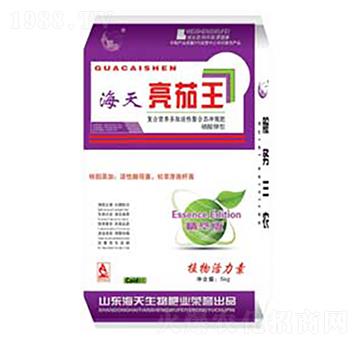 亮茄王-海天生物