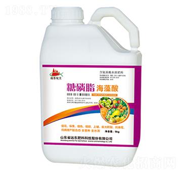 糖磷脂海藻酸-遠(yuǎn)東肥料