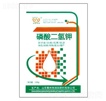 100g磷酸二氫鉀-遠東肥料