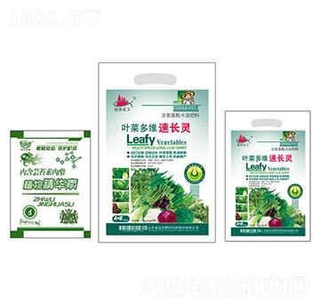 葉菜多維速長靈+植物精華素-遠東肥料