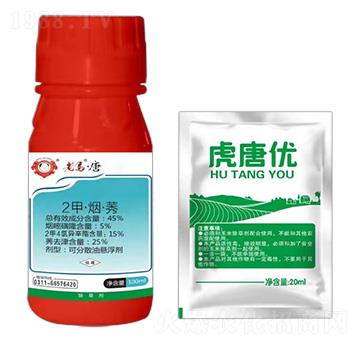 45%2�ן�ݬ+���ƃ�(y��u)