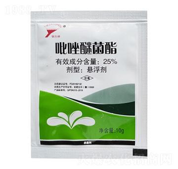 25%吡唑醚菌酯-鐵掃帚-新豐達