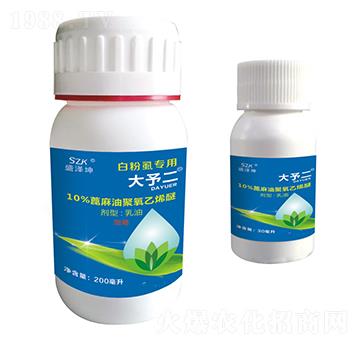 白粉虱專(zhuān)用 大予二 盛澤坤