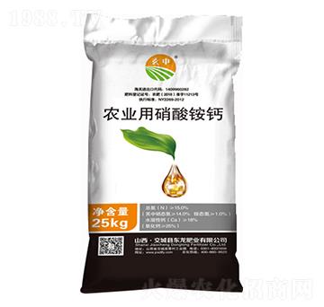 25kg農(nóng)業(yè)用硝酸銨鈣（生理病害一施靈） 東龍肥業(yè)