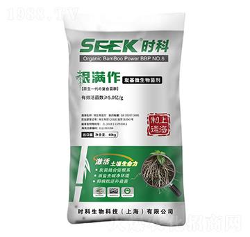 ̿��΢�������-�r(sh��)��