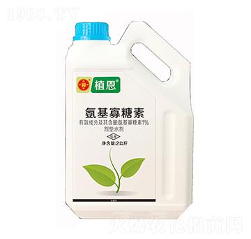 �������ľ��x(ch��ng)�a(ch��n)Ʒ-ֲ��-��(l��)�r(n��ng)��ʿ