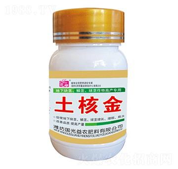 25g���K�o���[�o��