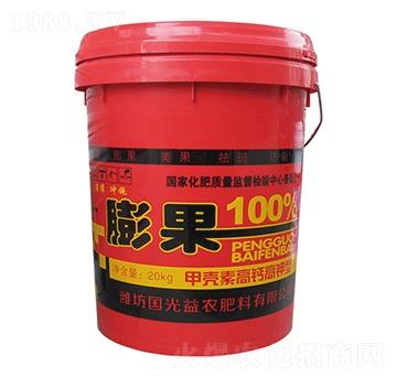 ���100%-�������r(n��ng)