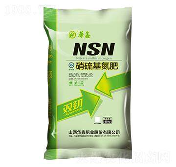 硝硫基氮肥28-0-0-華鑫肥業(yè)