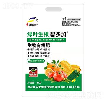 �����ЙC�ʣ��G�~������