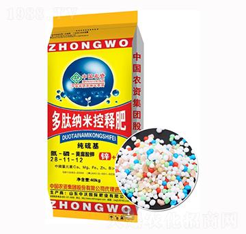 ���ļ{�׿�ጷ�28-1