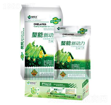 螯能新動力-瀚豐生物