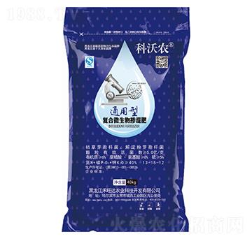 通用型復(fù)合微生物摻混肥13-15-12-科沃農(nóng)-禾旺達(dá)