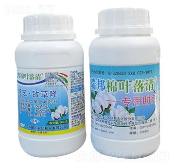 540��ÿ���籽������¡+��������-������~����-���ֻ���