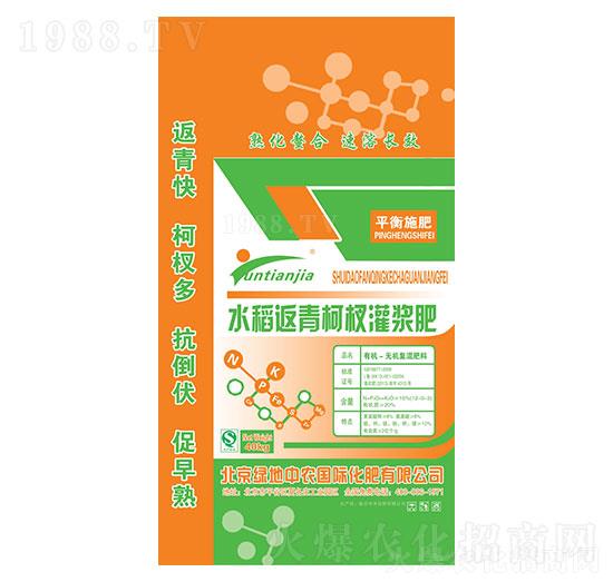 ˮ�������边��{��-�G�����r