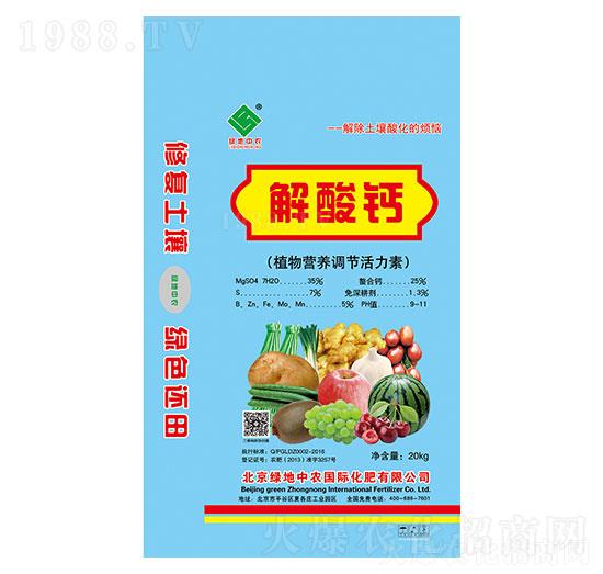 ֲ��I�B(y��ng)�{��(ji��)������-�����}-�G�����r(n��ng)