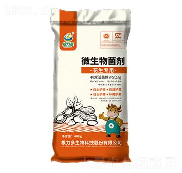 ������(zhu��n)��΢�������-��