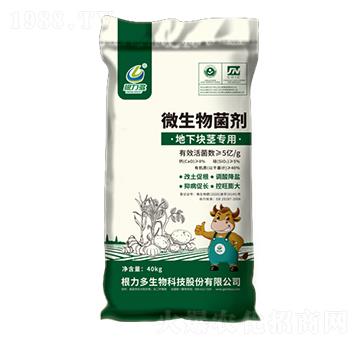 ���K�o��(zhu��n)��΢�������