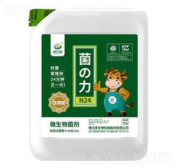 ΢����������GͰ��-��