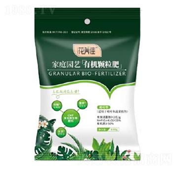 家庭園藝有機顆粒肥（綠袋）-花養(yǎng)佳-根力多