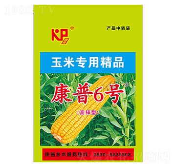玉米專(zhuān)用精品-康普6號(hào)-康普化工