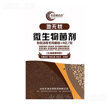 ΢�������-�؟o�n-ʥ��