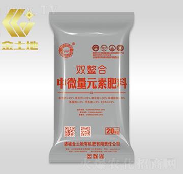 雙螯合中微量元素肥料-金土地