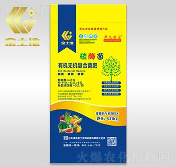 �ЙC�o�C�ͺϾ���-̼ø��-������