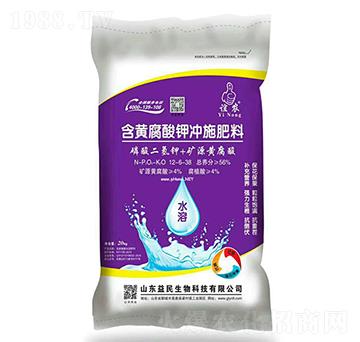 ���S����⛛_ʩ����12-6-38-�x�r(n��ng)-��������
