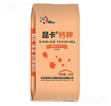 �����}�14-0-23