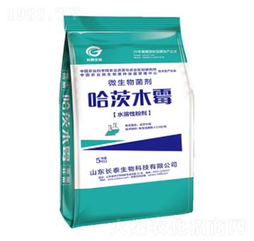 水溶性哈茨木霉-長(zhǎng)泰生物