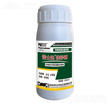 ��������a������-���a��-�Zʿ�_