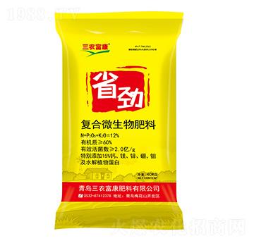 40kg�ͺ�΢�������