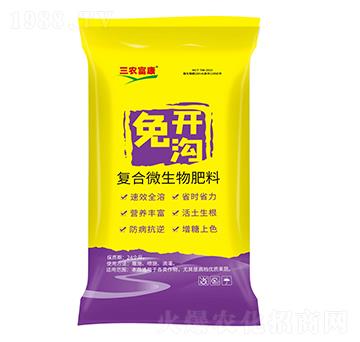 �ͺ�΢�������-���_��