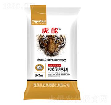 �����Կ�ጓ������17-11-18-����-���r����