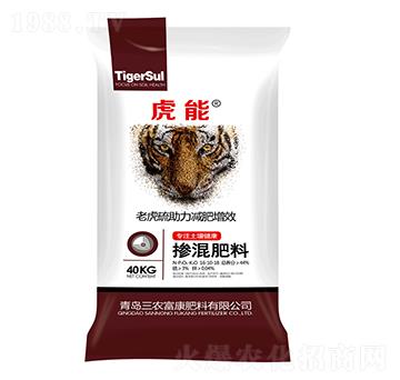 40kg�������16-10-18-����-���r����