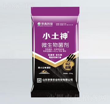 25kg΢�������-С����-����Ƽ�