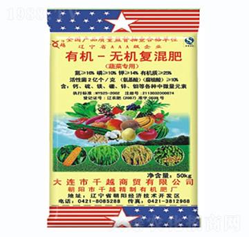 �߲ˌ����ЙC(j��)�o�C(j��)��(f��)���