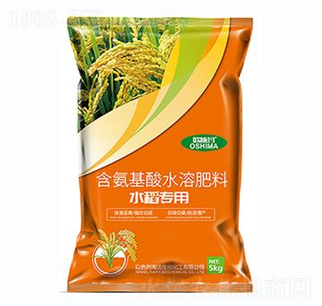 水稻專用含氨基酸水溶肥-一撒寶來