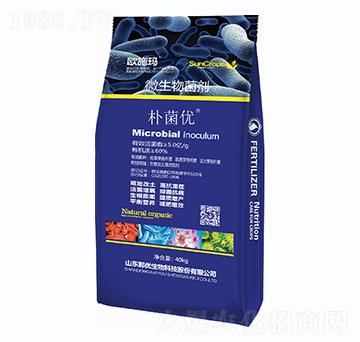 微生物菌劑-樸菌優(yōu)-一撒寶來(lái)