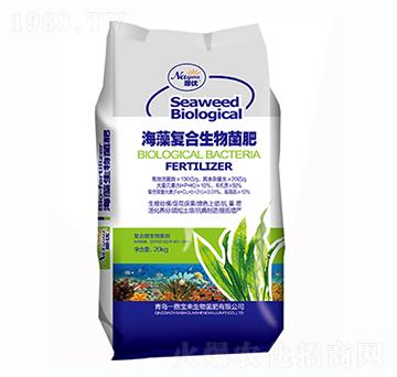 20kg海藻復(fù)合生物菌肥-那優(yōu)-一撒寶來