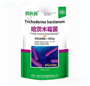 哈茨木霉菌-優(yōu)樸潤(rùn)-一撒寶來(lái)