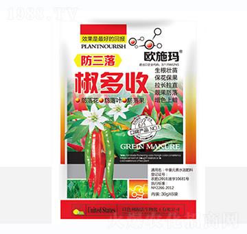 椒多收-一撒寶來