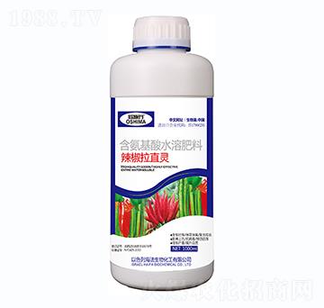 含氨基酸水溶肥料-辣椒拉直靈-一撒寶來