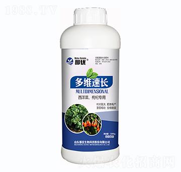 西洋菜、枸杞專用-多維速長-那優(yōu)-一撒寶來