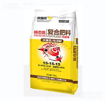 硝態(tài)氮多肽蛋白酶復(fù)合肥15-15-15-一撒寶來