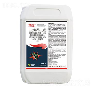 14%�x�������x��-픸꣨5kg��-����Z