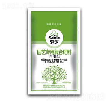 通用型園藝專用復(fù)合肥料-海岱綠洲