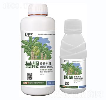 蕉靚·香蕉專用-戰(zhàn)車